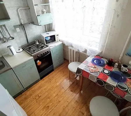 Apartment Homelike *